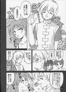 (SC12) [PISCES (Hidaka Ryou, Hinase Kazusa)] Renai Revolution (Tokimeki Memorial 2) - page 19