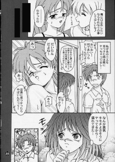 (SC12) [PISCES (Hidaka Ryou, Hinase Kazusa)] Renai Revolution (Tokimeki Memorial 2) - page 21