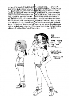 (C52) [SUKAPON-DO (Kagawa Tomonobu, Yano Takumi)] Magokoro o Kimi ni (ToHeart) - page 48
