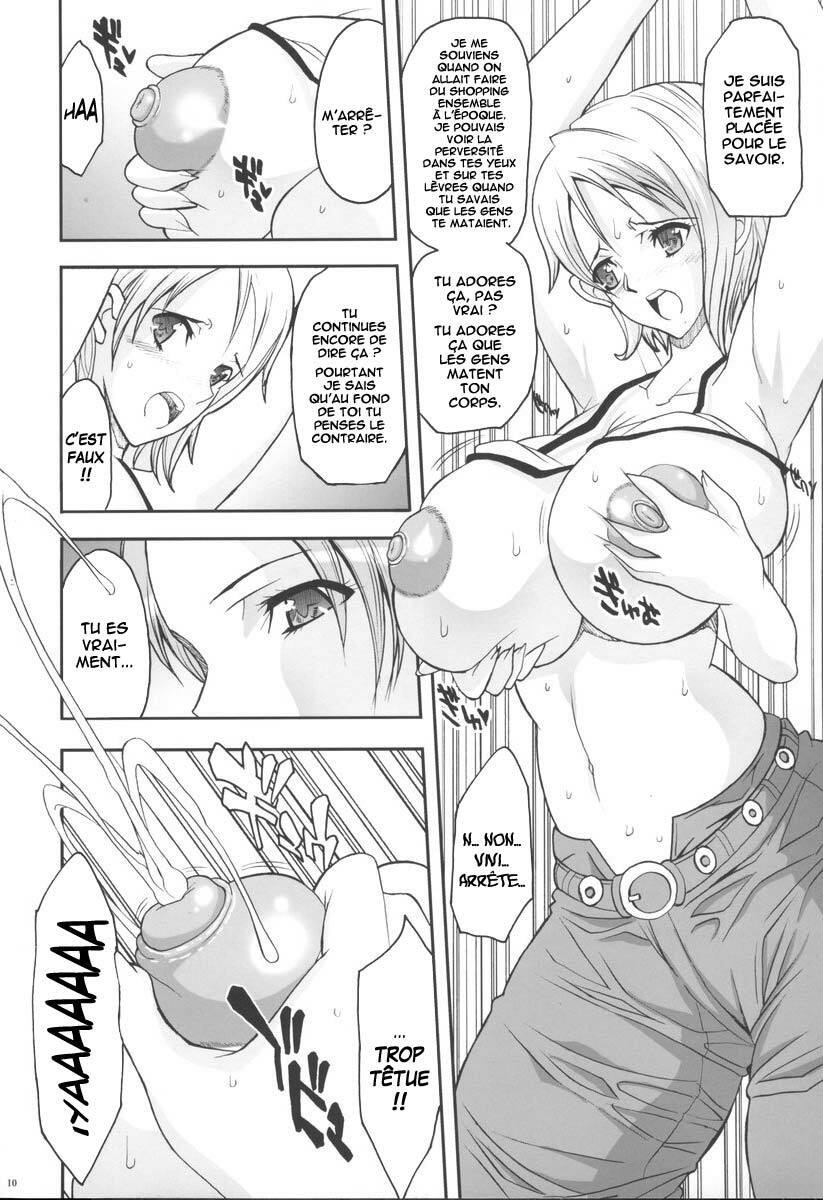 (C70) [Youkai Tamanokoshi (CHIRO)] SILENT SEA Revenge!! (One Piece) [French] [O-S] page 9 full