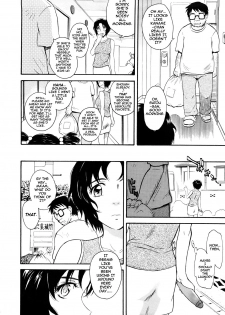 [Tsukino Jyogi] Chijou no Hito Ch. 1-3 [English] {darknight} - page 34