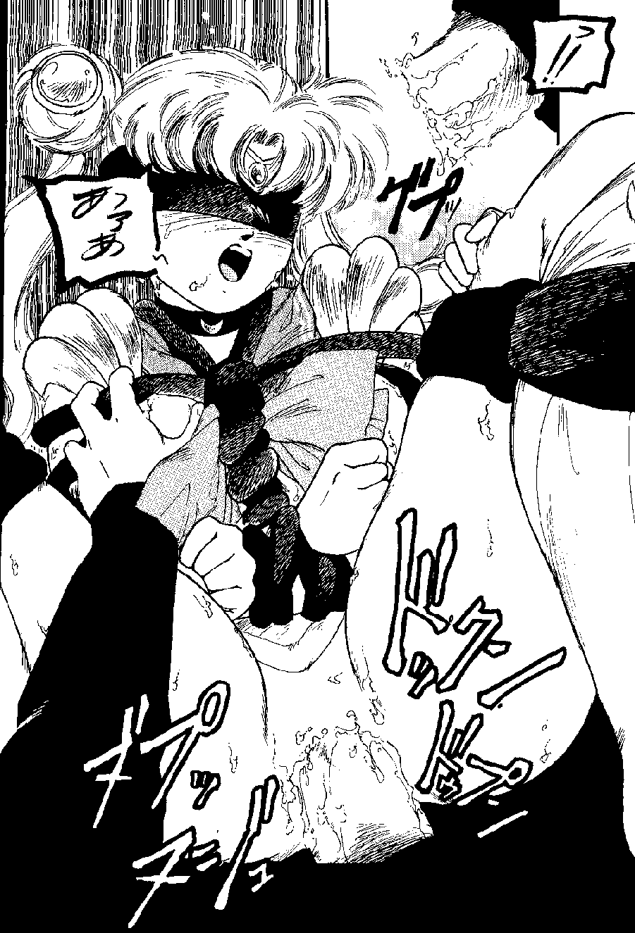 The Inner Senshi - Power Sexy No. 2 page 3 full