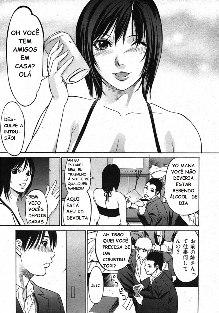 [Psycho] Saya-san (COMIC Nyan2 Club GOLD Vol. 2) [Portuguese-BR] page 3 full