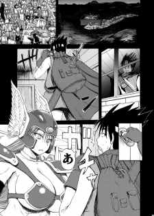 (C76) [Quick kick Lee (Yoshimura Tatsumaki)] Sorekara Doushita ? (Dragon Quest III) - page 2