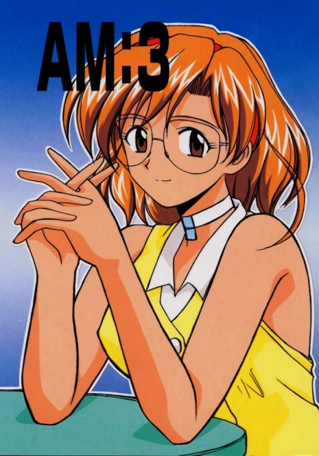 (C51) [LEVEL-X (Akamatsu Ken)] AM:3 (Aika, Utena)