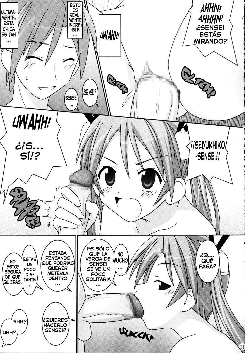 (C68) [GUST (Gust-san)] Asuna Only (Mahou Sensei Negima!) [Spanish] [Bloodhunter] page 31 full