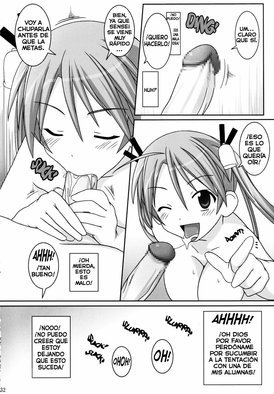 (C68) [GUST (Gust-san)] Asuna Only (Mahou Sensei Negima!) [Spanish] [Bloodhunter] page 32 full