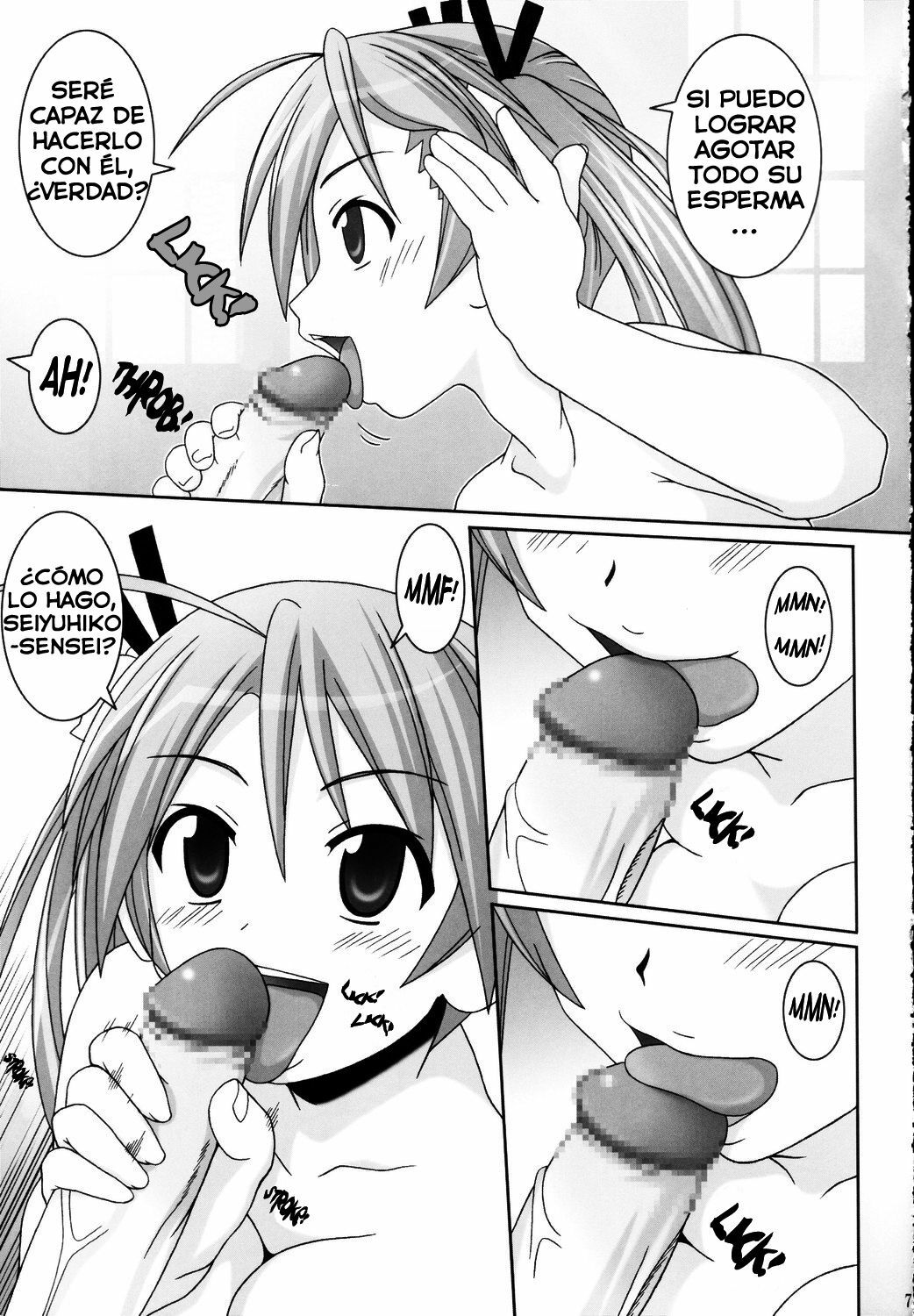 (C68) [GUST (Gust-san)] Asuna Only (Mahou Sensei Negima!) [Spanish] [Bloodhunter] page 7 full