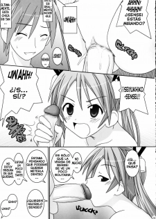 (C68) [GUST (Gust-san)] Asuna Only (Mahou Sensei Negima!) [Spanish] [Bloodhunter] - page 31