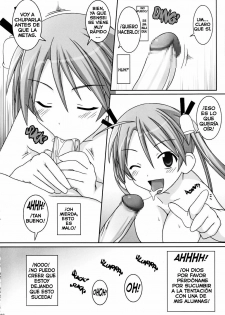 (C68) [GUST (Gust-san)] Asuna Only (Mahou Sensei Negima!) [Spanish] [Bloodhunter] - page 32