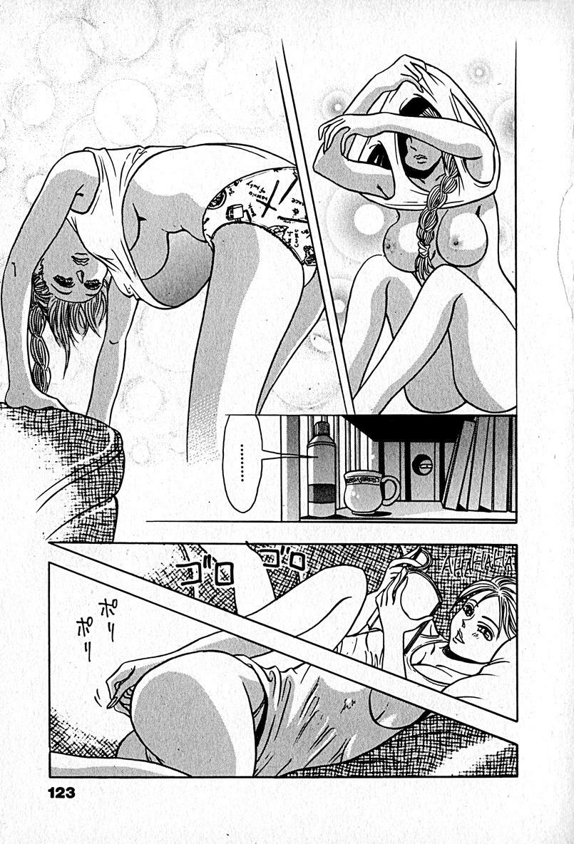 [Enzo enzou] Apartment Heaven page 125 full