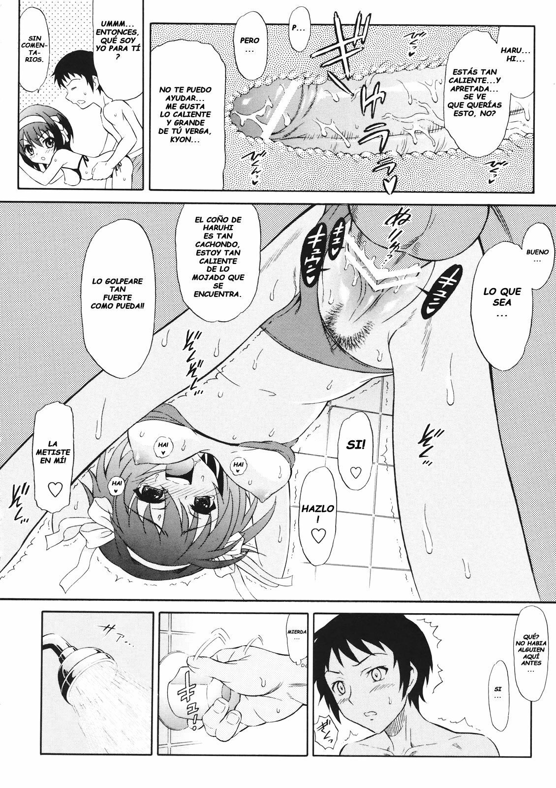 (C76) [GUST (Harukaze Soyogu)] Suzumiya Haruhi no Shakunetsu (The Melancholy of Haruhi Suzumiya) [Spanish] [Hentai Knight] page 9 full