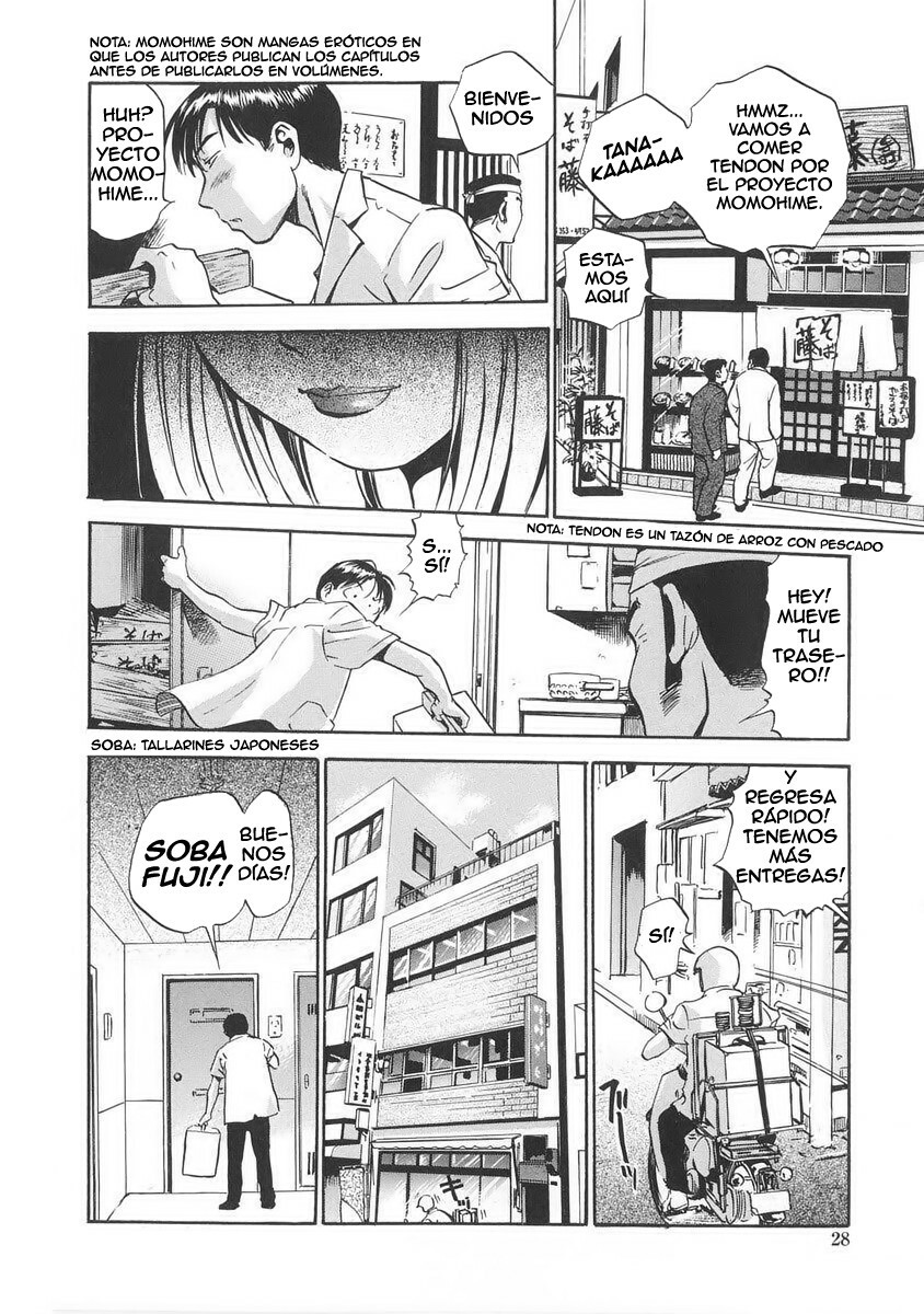 [The Seiji] Hamichichi Oneesan Ch. 2 [Spanish] page 2 full