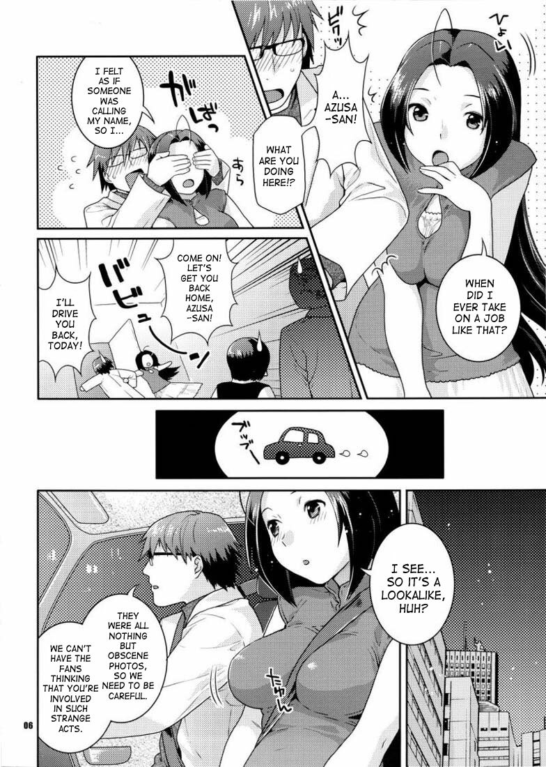 (C75) [Nekomataya (Nekomata Naomi)] Az U Like (THE iDOLM@STER) [English] [SaHa] page 5 full