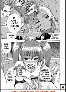 [Yoshu Ohepe] Sister | A Irmãzinha Tarada (Aneki...) [Portuguese-BR] [Crazy-Dog] - page 11