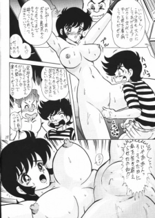 (C64) [Kantou Usagi Gumi (Kamitou Masaki)] Denpa Ningen Tackle-chan Special 2-han (Kamen Rider Stronger) - page 29