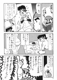 (C64) [Kantou Usagi Gumi (Kamitou Masaki)] Denpa Ningen Tackle-chan Special 2-han (Kamen Rider Stronger) - page 4