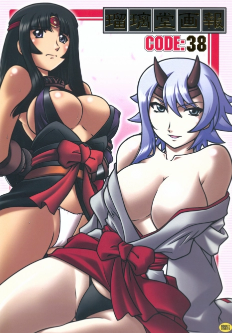 (COMIC1☆3) [UA Daisakusen (Harada Shoutarou)] Ruridou Gahou CODE:38 (Queen's Blade)