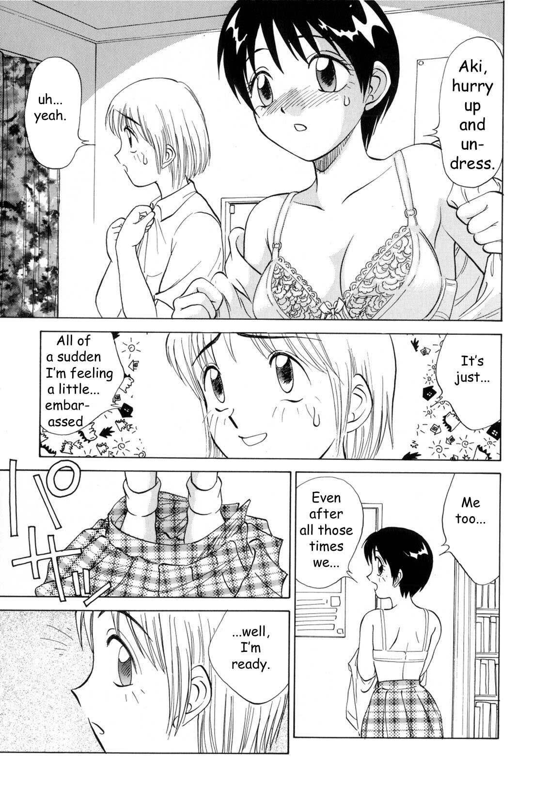 [Nankin Maachan] Boku ga Kanojo ni Kigaetara [English] [Dr Ishiba] page 107 full