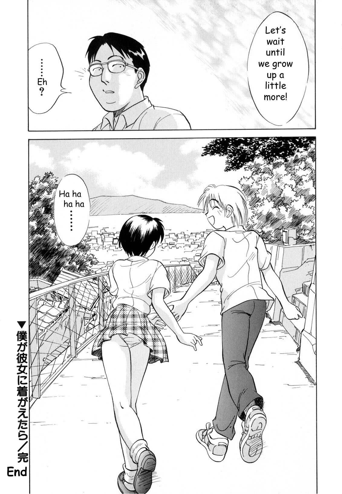 [Nankin Maachan] Boku ga Kanojo ni Kigaetara [English] [Dr Ishiba] page 110 full