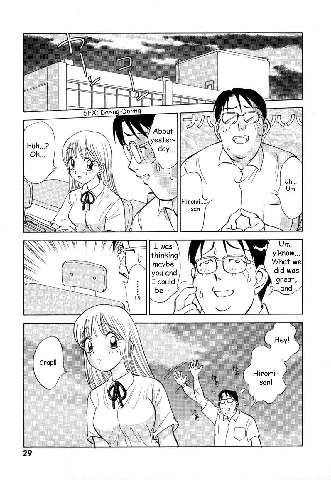 [Nankin Maachan] Boku ga Kanojo ni Kigaetara [English] [Dr Ishiba] page 30 full