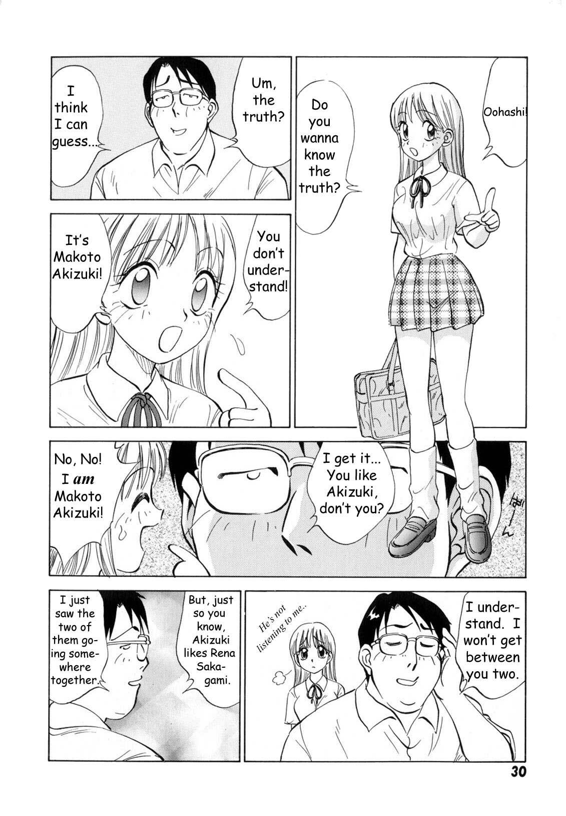 [Nankin Maachan] Boku ga Kanojo ni Kigaetara [English] [Dr Ishiba] page 31 full