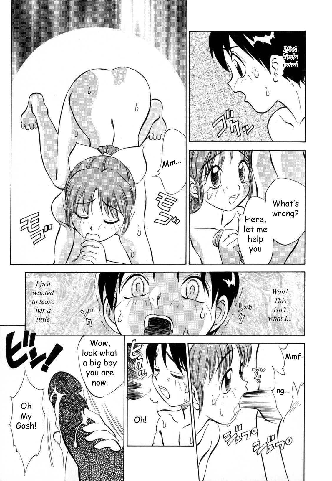 [Nankin Maachan] Boku ga Kanojo ni Kigaetara [English] [Dr Ishiba] page 36 full