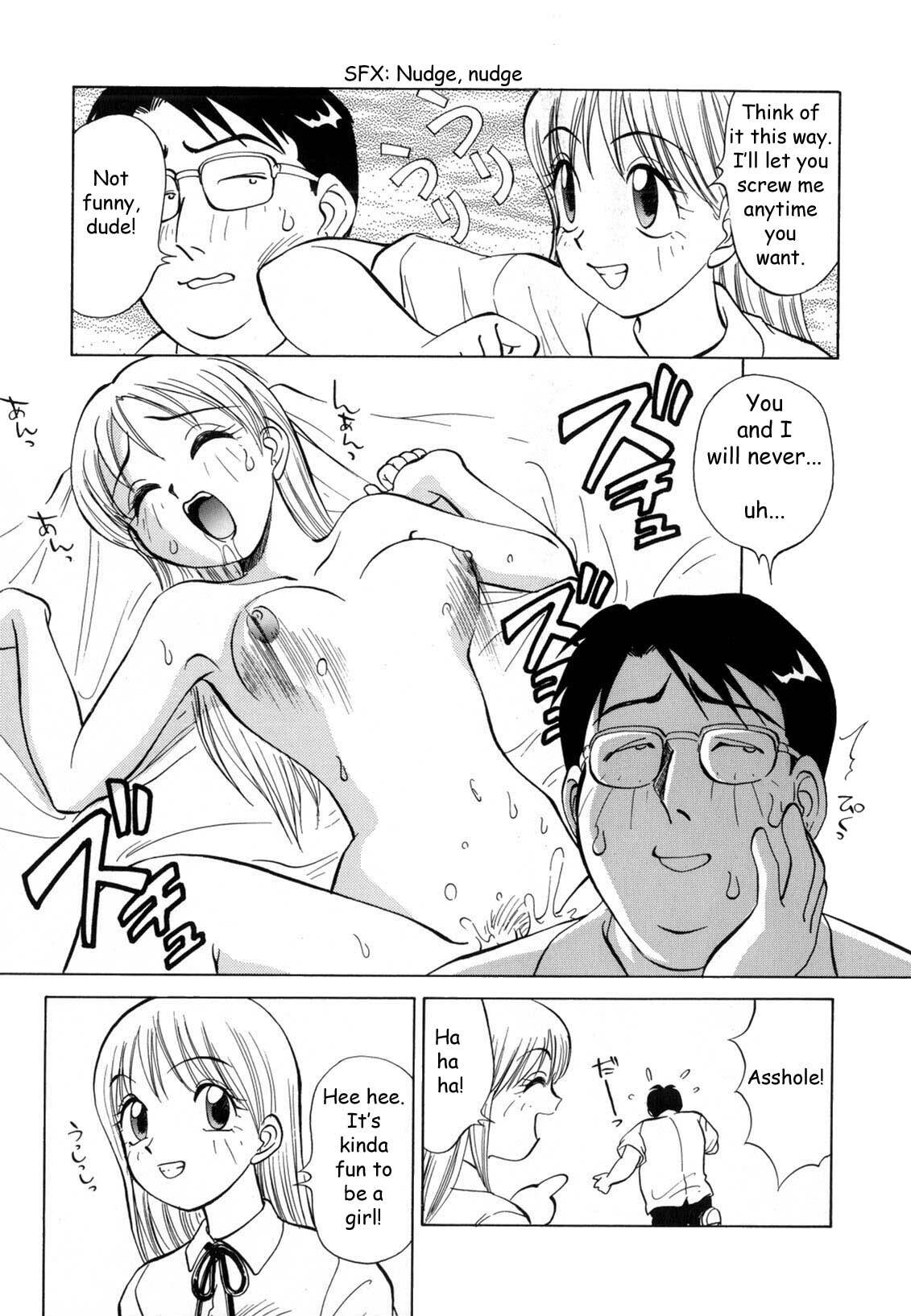 [Nankin Maachan] Boku ga Kanojo ni Kigaetara [English] [Dr Ishiba] page 49 full