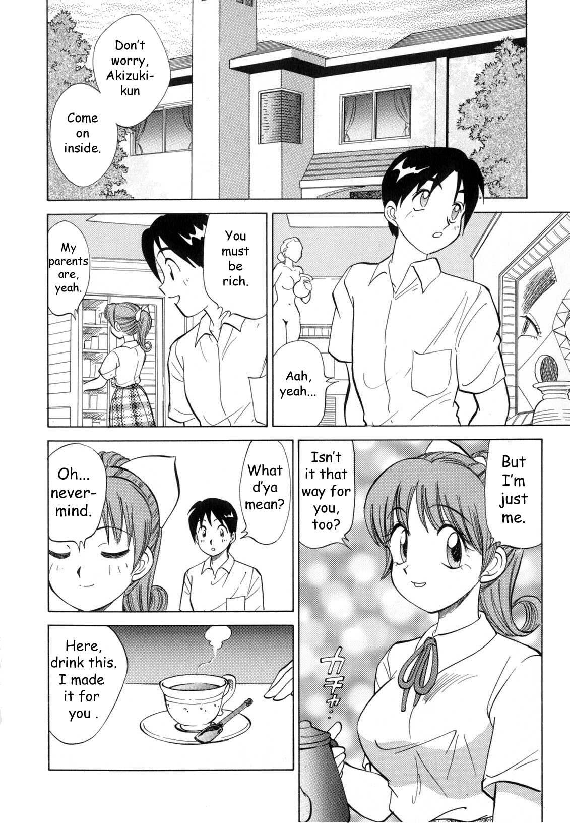 [Nankin Maachan] Boku ga Kanojo ni Kigaetara [English] [Dr Ishiba] page 50 full