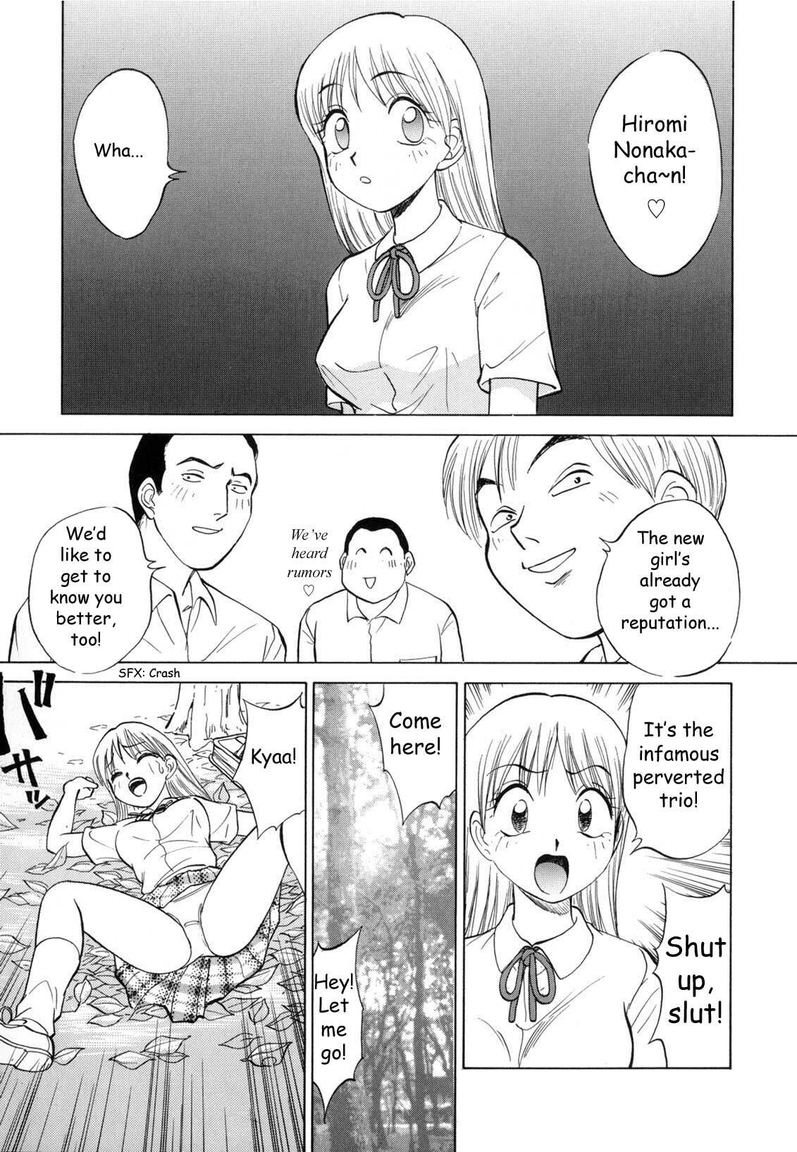 [Nankin Maachan] Boku ga Kanojo ni Kigaetara [English] [Dr Ishiba] page 51 full