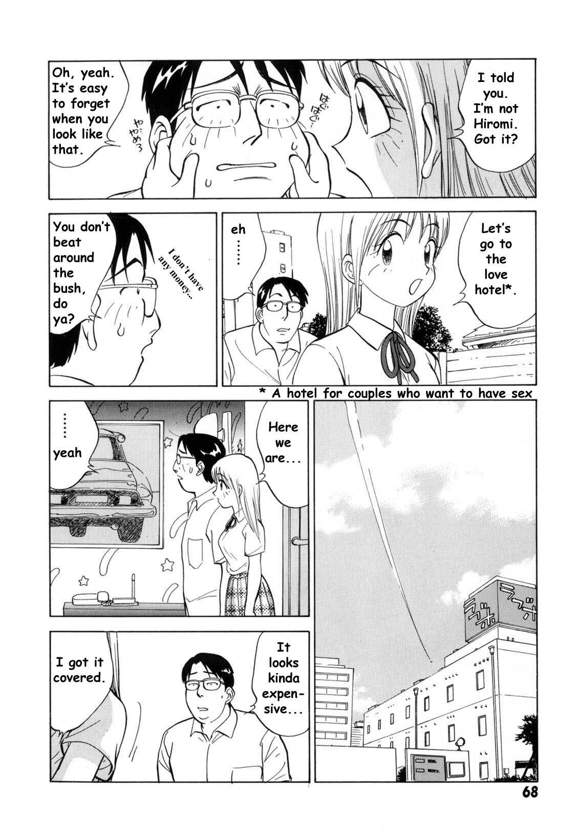 [Nankin Maachan] Boku ga Kanojo ni Kigaetara [English] [Dr Ishiba] page 67 full