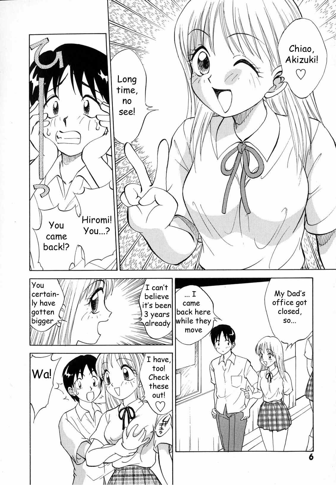 [Nankin Maachan] Boku ga Kanojo ni Kigaetara [English] [Dr Ishiba] page 7 full