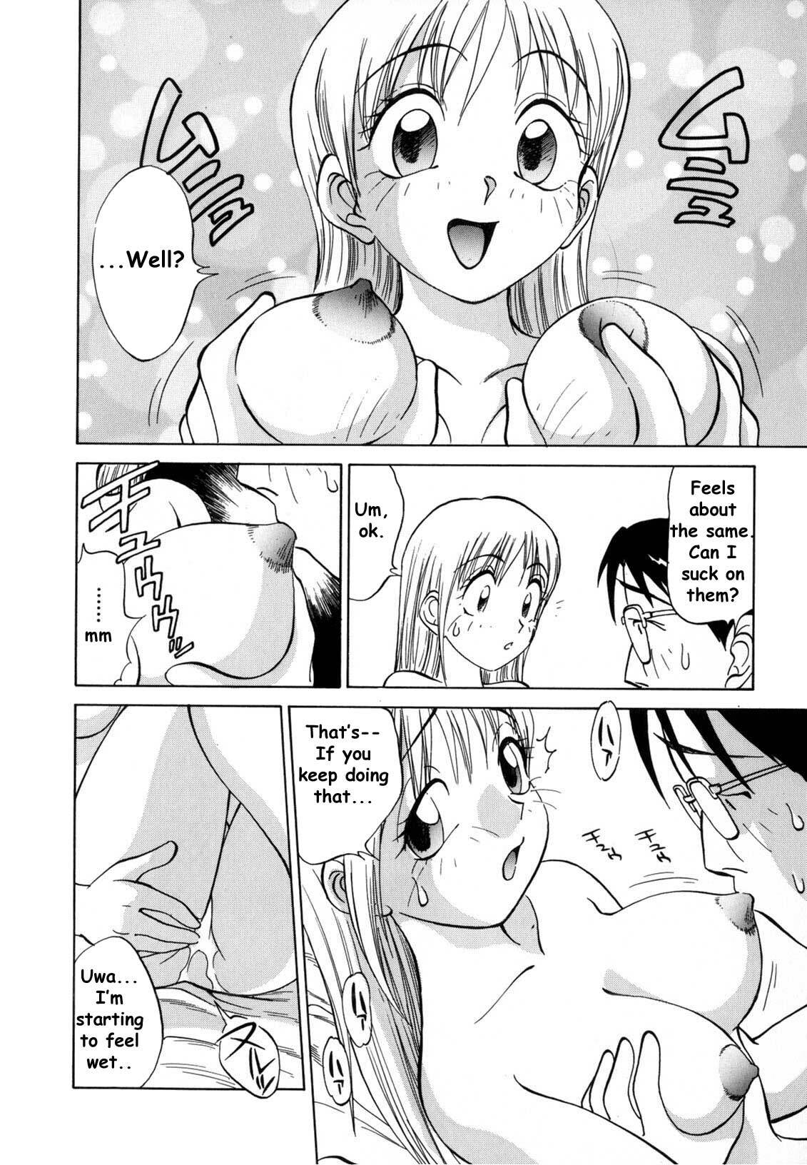 [Nankin Maachan] Boku ga Kanojo ni Kigaetara [English] [Dr Ishiba] page 71 full