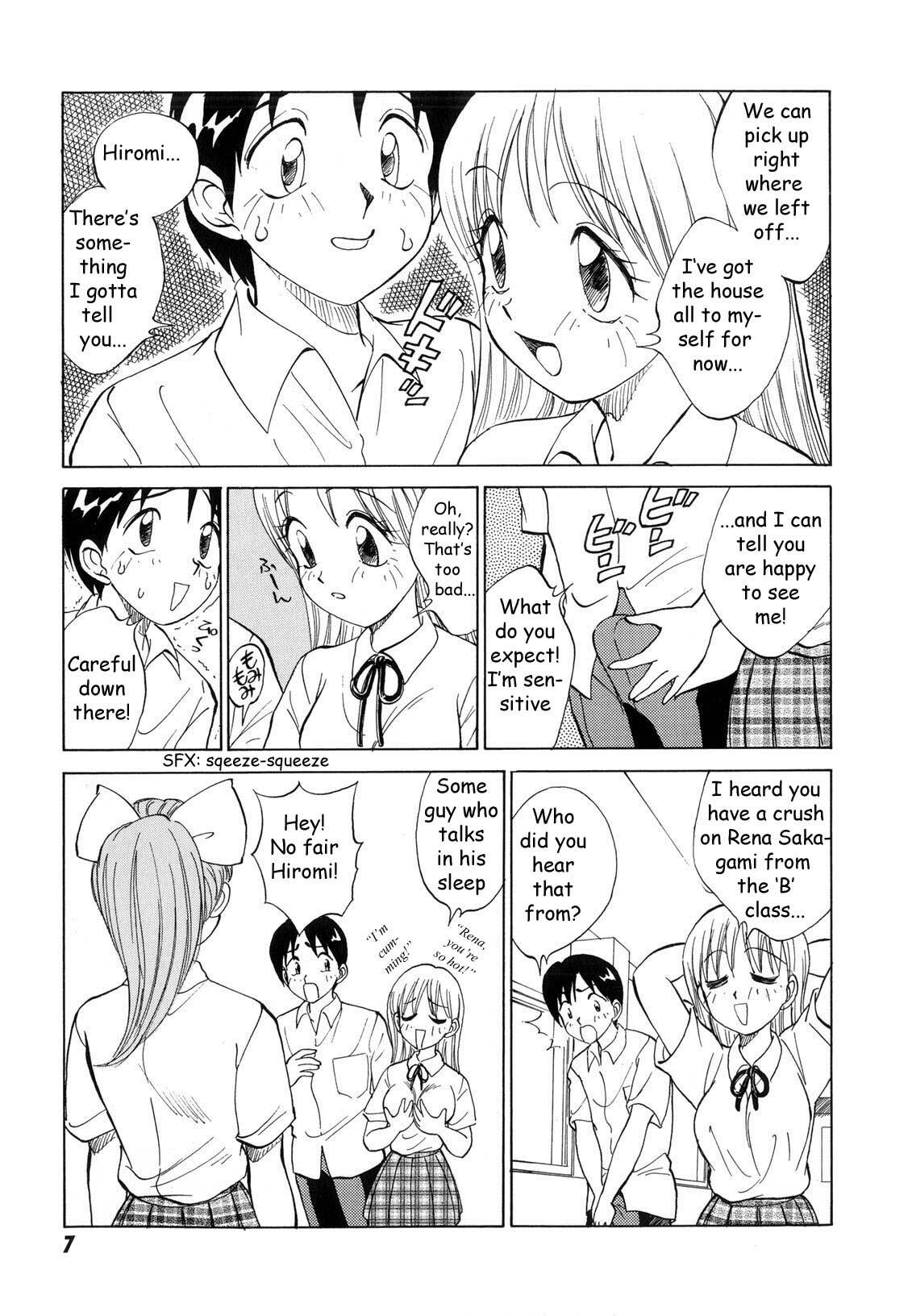 [Nankin Maachan] Boku ga Kanojo ni Kigaetara [English] [Dr Ishiba] page 8 full