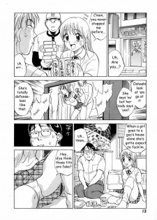 [Nankin Maachan] Boku ga Kanojo ni Kigaetara [English] [Dr Ishiba] - page 13