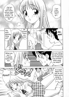 [Nankin Maachan] Boku ga Kanojo ni Kigaetara [English] [Dr Ishiba] - page 28