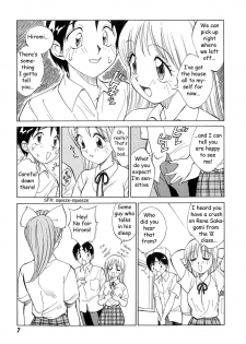 [Nankin Maachan] Boku ga Kanojo ni Kigaetara [English] [Dr Ishiba] - page 8