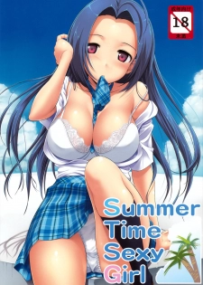 (C76) [Jenoa Cake (Takayaki)] Summer Time Sexy Girl + Omake (THE iDOLM@STER) [English] [redCoMet]