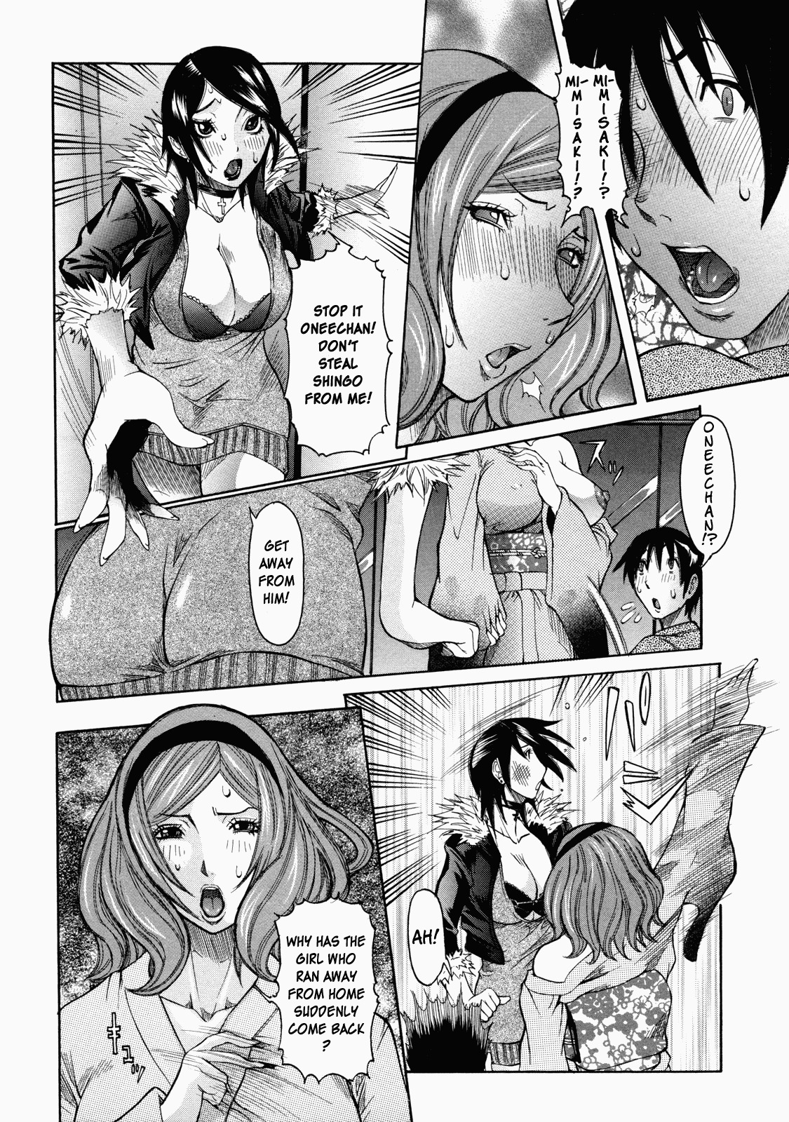 [Nico Pun Nise] Nenchaku Taishitsu - Sticky Constitution [English] [Rapture-Scans] page 176 full