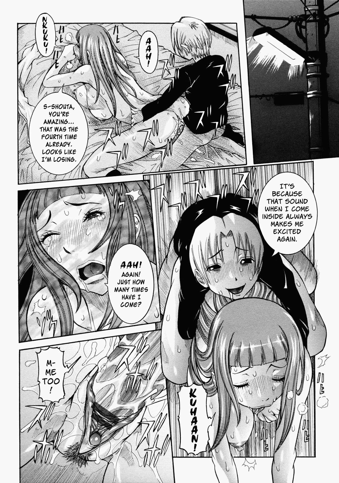 [Nico Pun Nise] Nenchaku Taishitsu - Sticky Constitution [English] [Rapture-Scans] page 26 full