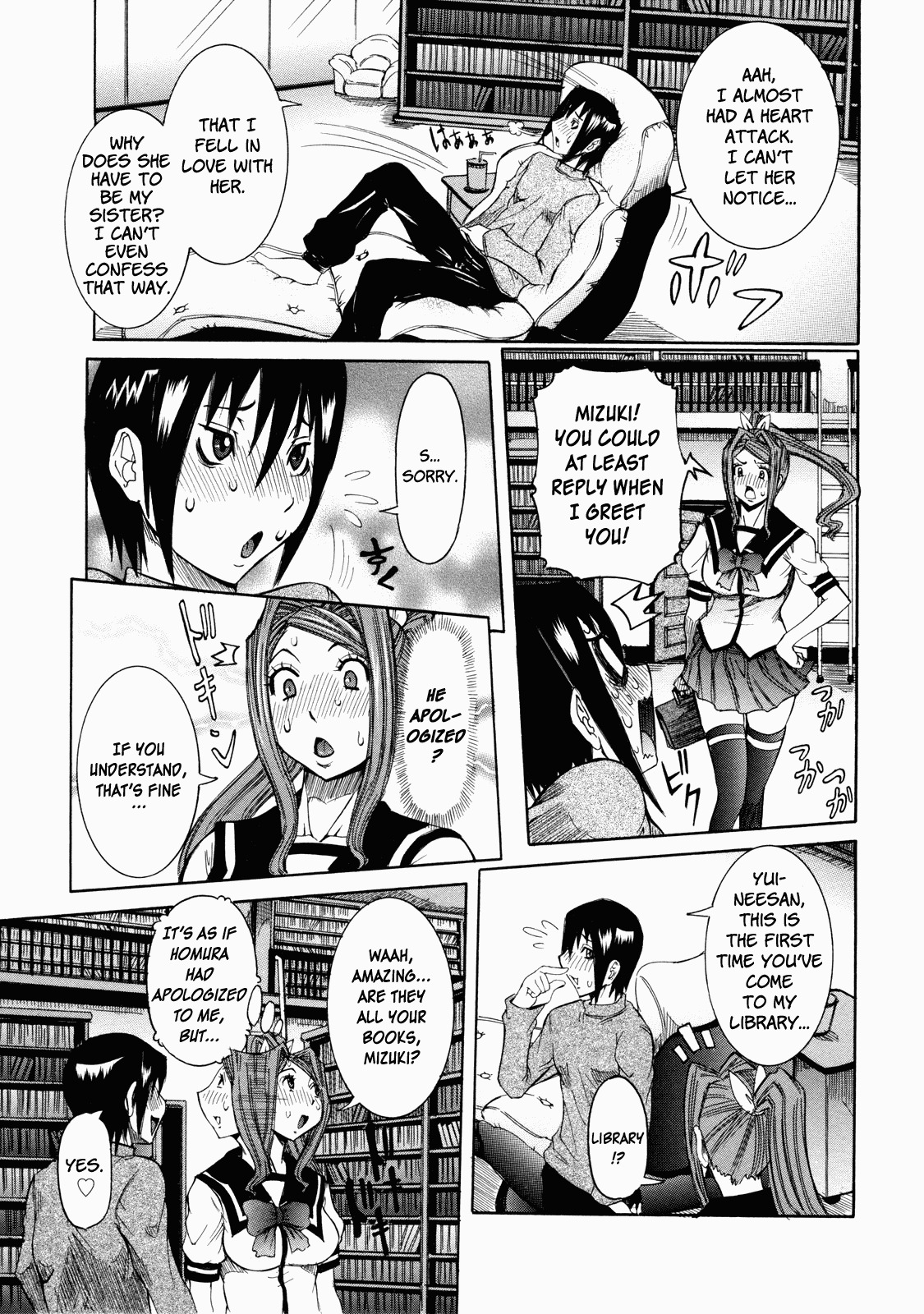 [Nico Pun Nise] Nenchaku Taishitsu - Sticky Constitution [English] [Rapture-Scans] page 51 full