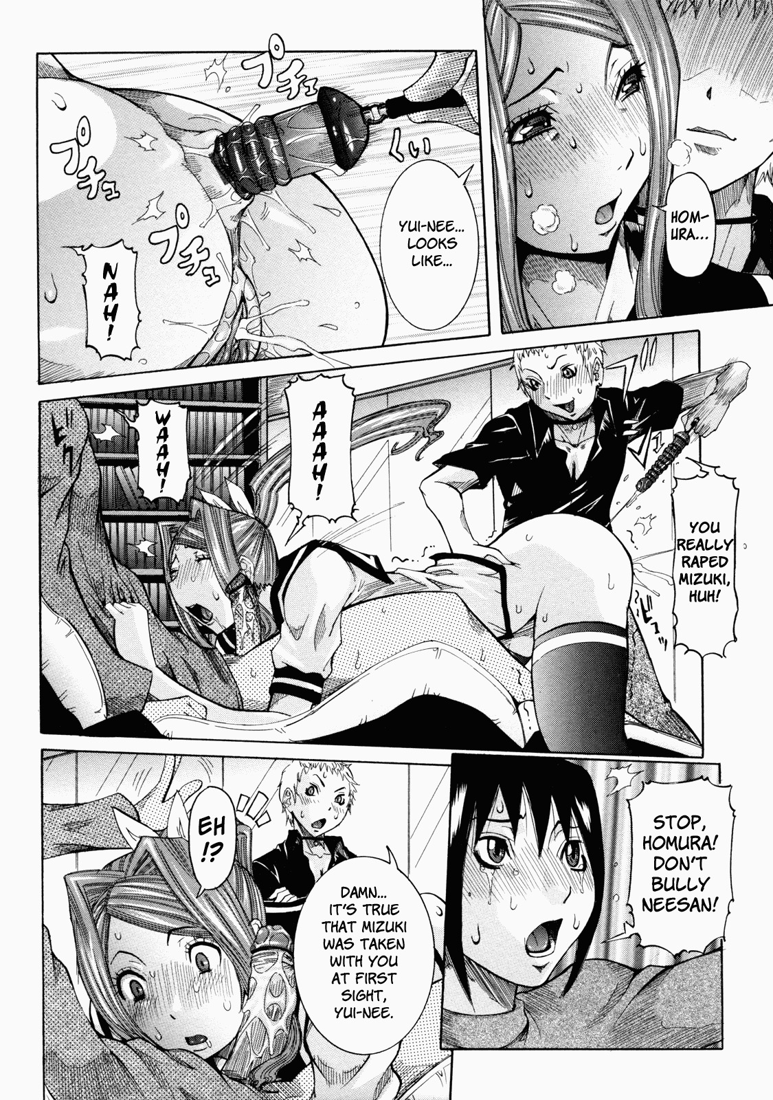 [Nico Pun Nise] Nenchaku Taishitsu - Sticky Constitution [English] [Rapture-Scans] page 60 full