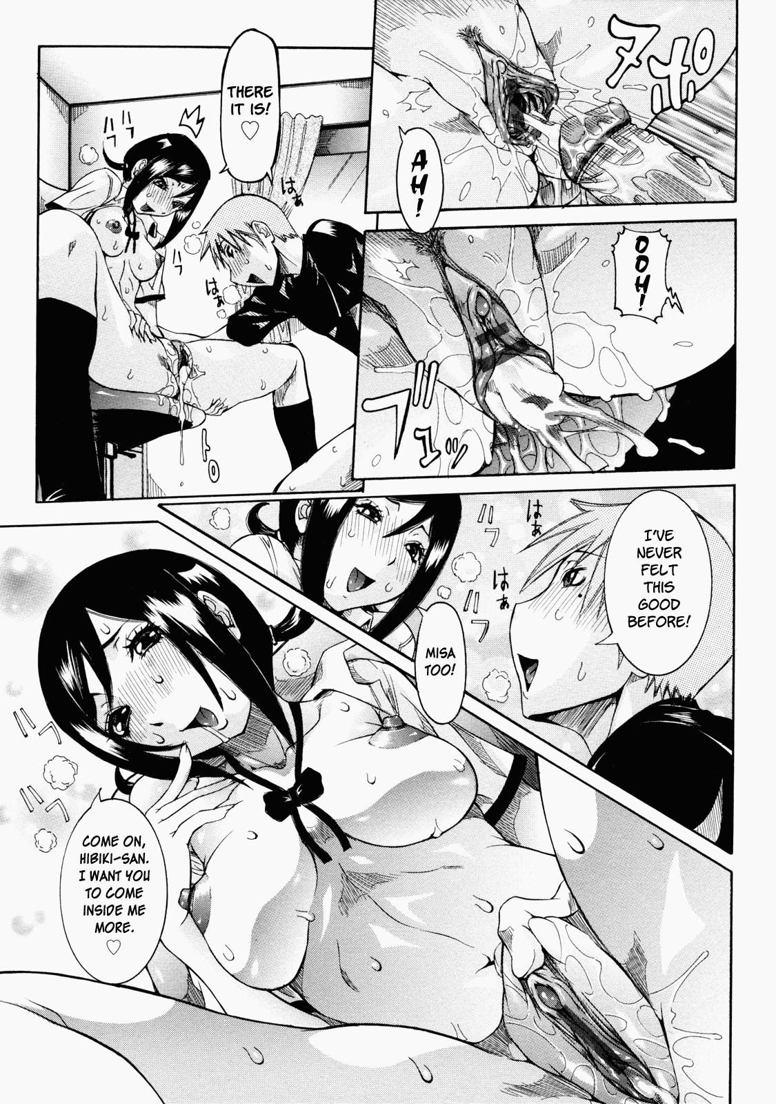 [Nico Pun Nise] Nenchaku Taishitsu - Sticky Constitution [English] [Rapture-Scans] page 87 full