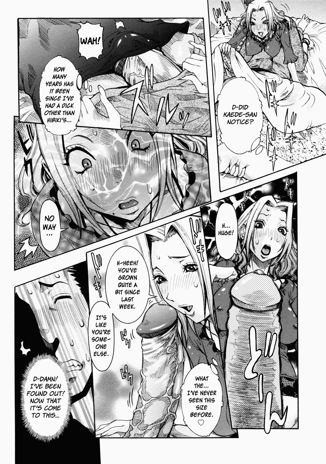 [Nico Pun Nise] Nenchaku Taishitsu - Sticky Constitution [English] [Rapture-Scans] page 90 full