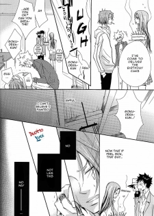 [NALIS (Nanami Noriko)] Kimiyo! Orede Kaware! | You! Change because of me! (Katei Kyoushi Hitman REBORN!) [English] [Decimo Luce] - page 11