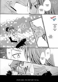 [NALIS (Nanami Noriko)] Kimiyo! Orede Kaware! | You! Change because of me! (Katei Kyoushi Hitman REBORN!) [English] [Decimo Luce] - page 19