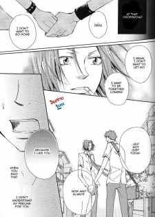 [NALIS (Nanami Noriko)] Kimiyo! Orede Kaware! | You! Change because of me! (Katei Kyoushi Hitman REBORN!) [English] [Decimo Luce] - page 20