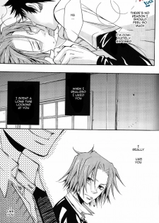 [NALIS (Nanami Noriko)] Kimiyo! Orede Kaware! | You! Change because of me! (Katei Kyoushi Hitman REBORN!) [English] [Decimo Luce] - page 24