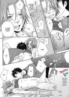 [NALIS (Nanami Noriko)] Kimiyo! Orede Kaware! | You! Change because of me! (Katei Kyoushi Hitman REBORN!) [English] [Decimo Luce] - page 25