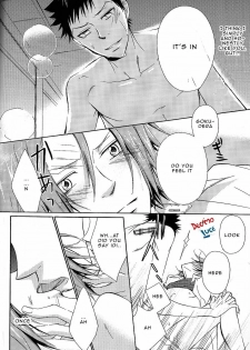 [NALIS (Nanami Noriko)] Kimiyo! Orede Kaware! | You! Change because of me! (Katei Kyoushi Hitman REBORN!) [English] [Decimo Luce] - page 27